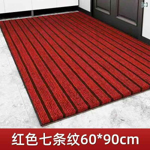 փ}bg ƒp Lb`}bg 􂦂 ~߃}bg L Ki 唻 ~l |GXe XgCv  O[ 50 80cm 60 90cm