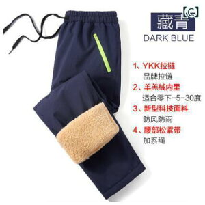 LbY oRpc h N h h XL[pc j̎q ̎q AEghA Y{ q 哶 n ubN sN lCr[ CG[ IW XS S M L XL XXL 3XL