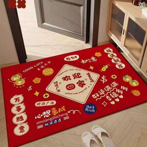 փ}bg hA}bg  O DƂ}bg  |GXe  rO xbh[ Lb` oRj[ V bL[bh 80 120cm