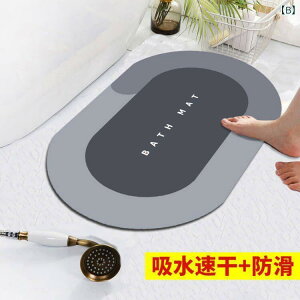 }bg p ]y oX}bg ȉ~`  z ~ߕt |GXe n u[ O[ O[ uE p[v sN 40 60cm 50 80cm 60 90cm 􂦂 Vv _