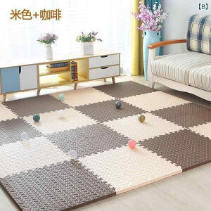 WCg}bg qp xr[ Ԃ vC}bg  h Ռz XPEf 30cm 60cm 唻 ` tA}bg Q rO