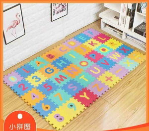 WCg}bg q LbY xr[ Ԃ vC}bg pY}bg EVA ` tA}bg m  