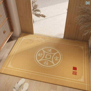 փ}bg |GXe V hA}bg  ƒp ~ߕt tA}bg J[ybg CG[n F J[gD[ 40 60cm _