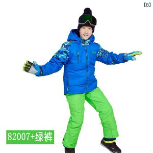 スキーウェア 子供用 防寒着 上下セット 男の子 女の子 防風 防水 スキー 雪遊び 登山 アウトドア スポーツ ウェア ジャケット パンツ セットアップ ポリエステル繊維 中綿入り スペースコッ