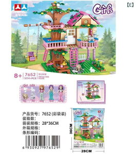 ςݖ ̎q ʑ S݊  tuur D} {}|u{  Mtg Cӂ̕ʑ   