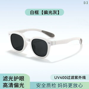 TOX LbY qp O΍ ΌY UV400 Sy X|[c AEghA t@bV ubN sNn