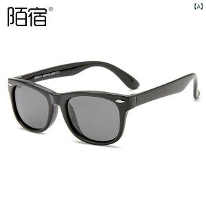 TOX LbY Ό UV400 OJbg t@bV 킢 VRt[ XNGA  ubN  zCg u[ sNn IW O[ CG[