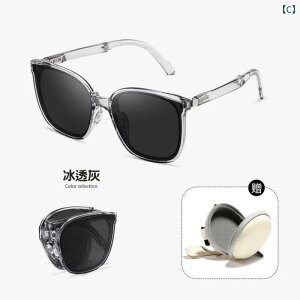 TOX fB[X ܂肽ݎ 唻 ΌY UVJbg O΍ t@bV hCu ^]p o s ig G~F j΍ uD ?F