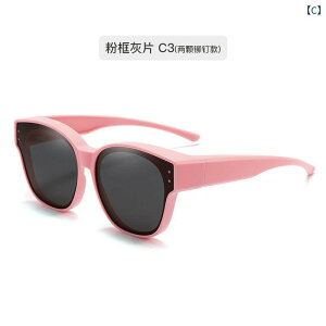 TOX LbY qp t@bVTOX N ΌTOX UV400Jbg O΍ hCu s AEghA 