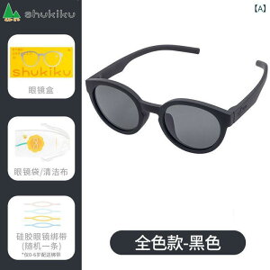 TOX LbY qp j̎q ̎q O UVJbg Ռ Ό xr[ Ԃ t@bV  킢 AEghA X|[c SF ubN zCg O[ sNn