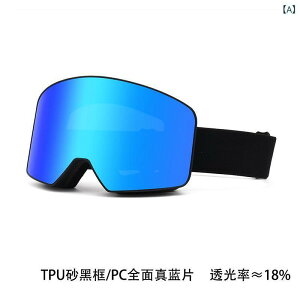 S[O lp XL[ Xm[{[h ܂~ R AEghA X|[c PCY ubN u[ IW Vo[ sN p[v O[