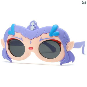 TOX LbY qp ΌY UV400 킢 J[gD[ VRt[ I CX^ ubN  O[