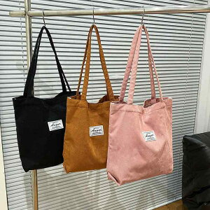 g[gobO fB[X e R[fC V_[obO ؍ w ʊw  JWA   O[ sNn uE