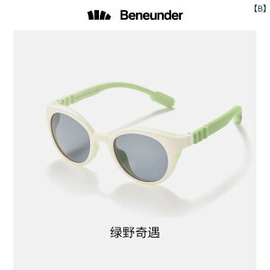 TOX LbY qp UVJbg O΍ y X|[c AEghA 킢 t@bV ڂ̕ی