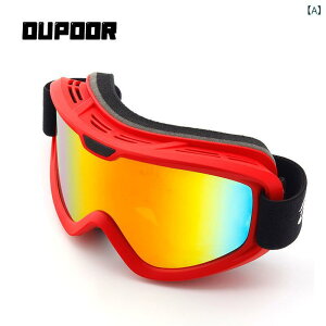 S[O XL[ fB[X Y AEghA oR ܂~ UVJbg h R X|[c Xm[{[h