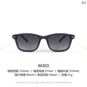 TOX LbY qp UVJbg ΌTOX t@bV ރt[ XNGA O΍ ^] hCu s o