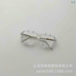 TOX LbY qp j̎q ̎q UV400 OJbg Ռ ΌY ȉ~t[ CG[ O[ ubN O[ F Sy Y ؕ 킢 ߃TCY