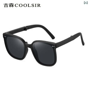 TOX LbY qp ΌTOX UV400 OJbg  XNGA^ AEghA ig ubN IW sN O[