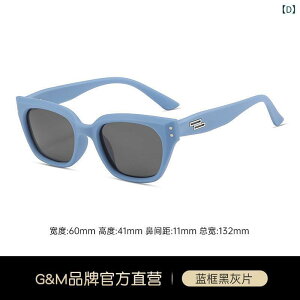 TOX LbY ̎q qp ΌY UV400 OJbg Ռ  t@bV 킢 sNn ubN