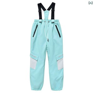 スキーウェア キッズ 子供用 スキーパンツ 防水 防寒 保温 男の子 女の子 アウトドア スノーボード サロペット 青色 黒色 カーキ色 紫色 ピンク色 蛍光緑色 白色