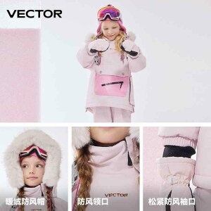 XL[EFA LbY ̎q   LbYTCY h h XL[pc ㉺Zbg j̎q