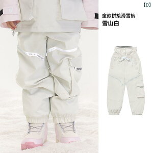 LbY XL[EFA pc h h ۉ  j̎q ̎q qp p_ єa sNqE NVbNubN RzCg O[ XfB[vu[ ɖs