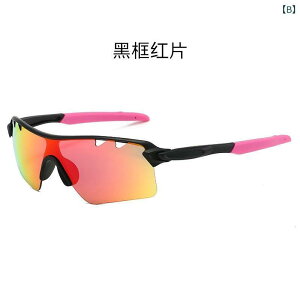 TOX qp ΌȂ UV400Jbg X|[c ^] TCNO AEghA   sN   ubN bh