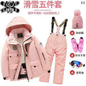 XL[EFA qp eq XL[EFA㉺Zbg j̎q ̎q ȓ h h V XL[ XsNn ׃O[n