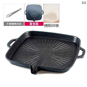 Ăv[g ēO IHΉ Op ƒp A~ sS  SĂ Xe[L Ă o[xL[ 32cm