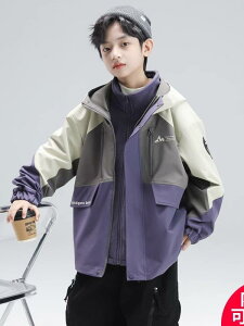 LbY AE^[ qp h h  WPbg Wp[ EBhu[J[ XL[EFA AEghAEFA H~ 120cm 130cm 140cm 150cm 160cm 170cm ubN p[v |GXe