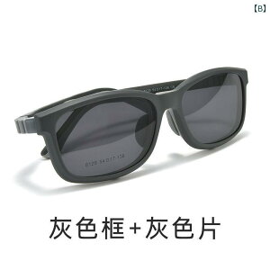 TOX LbY qp UVJbg O΍ ߎ u[CgJbg XNGAt[ t@bV  킢  [ DF F sN  