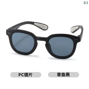 TOX LbY qp ΌY UV400 OJbg Ռ ȉ~t[  sN     AEghA X|[c ނ hCu