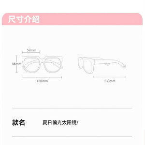 TOX qp ̎q 킢 Eht[ UV400 OJbg TR90 Ό N[zCg CG[ sN u[ t@bV o p[eB[