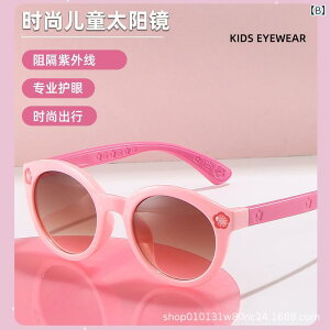 TOX LbY jp UV400 OJbg t@bV ig p[eB[ Cxg 䉉o ȉ~t[ 킢  sNn IWn ubNn u[n