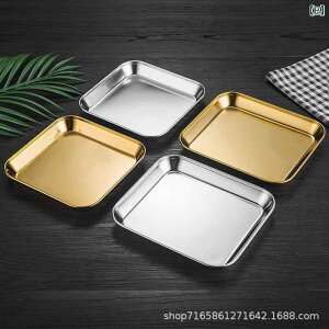 M ؍ ēp p^ XeX S[hJ[ Ɩp tbg M p َqM iM