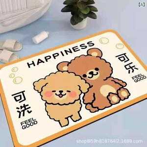 }bg fB[X Lb`}bg ]y z  oX}bg ʏ Eߏ  k |GXe ԕ 킢 y