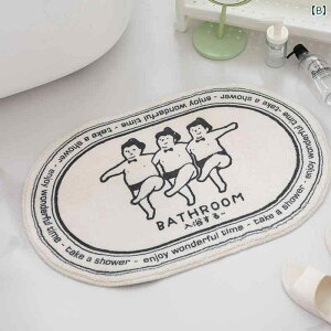 }bg fB[X փ}bg Lb`}bg oX}bg z}bg J[ybg ȉ~` |GXe@(|GXe) 킢 ؍ INS