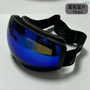 XL[S[O lp  _uY Cz h ܂~ KlΉ OJbg ΌY Xm[{[h AEghA X|[c