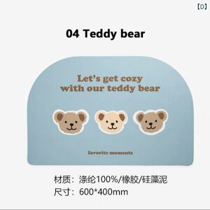 }bg fB[X  ӂ}bg ]y z  ~ ؍ 킢  Aj} `FbN efBxA  Lb` rO