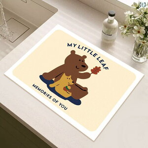 z}bg Lb`}bg ]y 䏊}bg H튣}bg fM}bg ؍ ins J[gD[  킢 R[X^[ v[X}bg 30×40cm 30×50cm 40×50cm 40×60cm 50×60cm 45×75cm