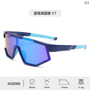 TOX fB[X LbY Ό X|[c O UVJbg Ռ TCNO AEghA t@bV  sN u[ ubN