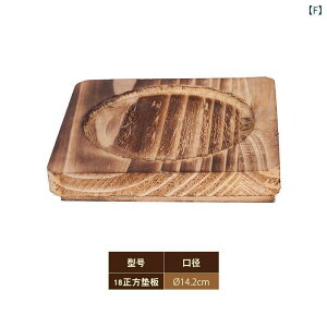 鍋 砂鍋 石鍋ビビンバ ?仔飯 黄?? 家庭用 業務用 ガスコンロ対応 韓国風 耐熱 食器 厚手 鍋敷き 炭化木 正方形