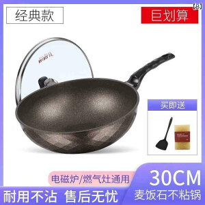 u tCp IHΉ KXΑΉ ƒp ѐ sS 30cm 32cm 34cm  ϋv