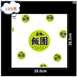 ɂ  ĝ { ؍ C ٓ i eCNAEg ݎ PE~l[g p {  TCY 傫TCY