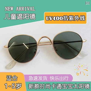 TOX LbY qp O΍ UV400 g 킢  t@bV   ig s o