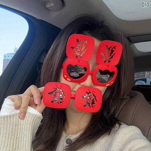 TOX LbY qp UV400 OJbg t@bV 킢  XNGAt[  p[eB[ Cxg