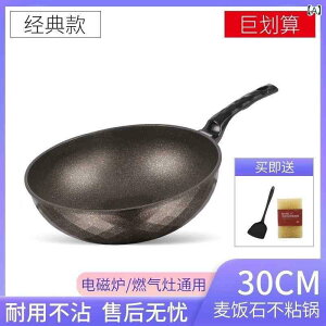 u ѐ sS IH KX Ή ƒp uߓ [^ tCp 30cm 32cm 34cm