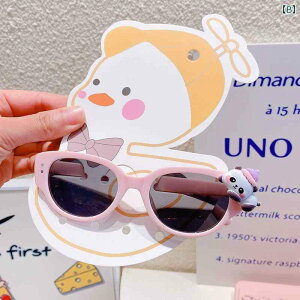 TOX qp 킢 | p_ t@bV t Eht[ F sNn ubN ߐF F ĔF