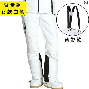 XL[EFA fB[X Y h h XL[pc rupc jp TCY H~ AEghA EB^[X|[c