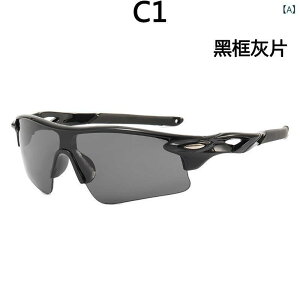 TOX LbY j̎q qp X|[c O΍ UVJbg TCNO XP[g 3 4 5 6 7 8 9 10 11 12